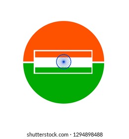 Happy Republic Day background design, 26th January background Vector Illustration based on Tri Color grunge. - Vector