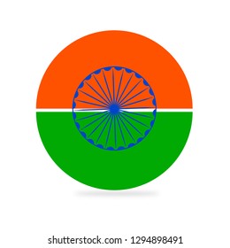 Happy Republic Day background design, 26th January background Vector Illustration based on Tri Color grunge. - Vector