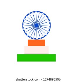 Happy Republic Day background design, 26th January background Vector Illustration based on Tri Color grunge. - Vector