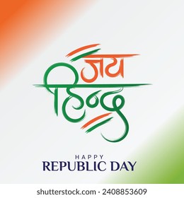 Happy republic day greeting design