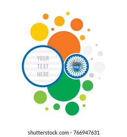 happy republic day of india banner design, tricolor circle pattern with space to write your text