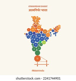 Happy Republic Day of India. A creative conceptual poster on self-dependent India. Charkha is a wheel of progress.  
The word "Aatma Nirbhay Bharat" means to become Self-Dependent.