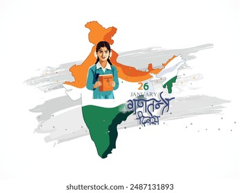 Happy republic day India, Indian Flag illustration | freedom day of India | 26 January cards and flyer vector illustration