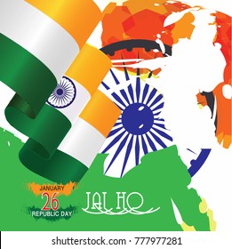 Happy Republic day India vector image.