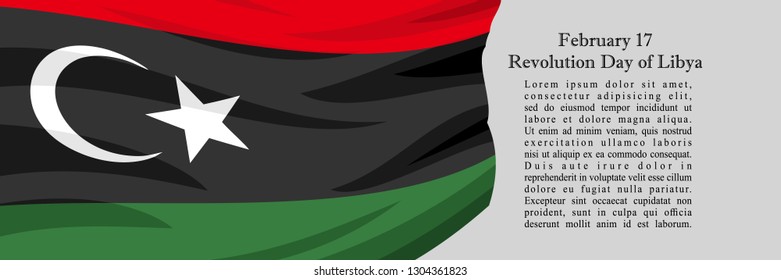 Happy Revolution Day of Libya vector illustration. Suitable for greeting card, poster and banner. 