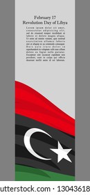 Happy Revolution Day of Libya vector illustration. Suitable for greeting card, poster and banner. 