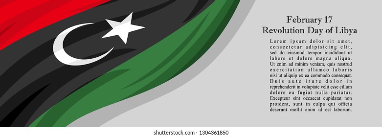 Happy Revolution Day of Libya vector illustration. Suitable for greeting card, poster and banner. 