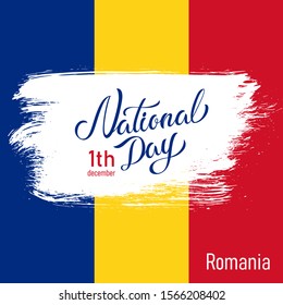 Happy Romania Nationl Day Vector Design Template Illustration svg