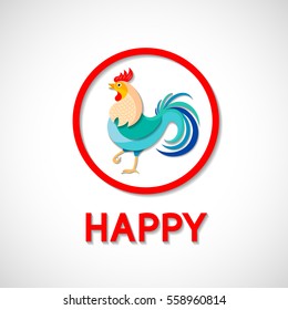Happy Rooster Year icon Design. Rooster character,  Illustration.  Design for postcard, poster, banner and screen