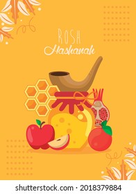 happy rosh hashana poster with food