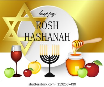 Happy Rosh Hashanah