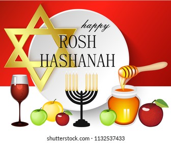 Happy Rosh Hashanah
