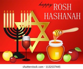 Happy Rosh Hashanah