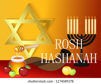 Happy Rosh Hashanah