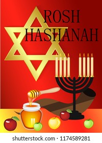 Happy Rosh Hashanah