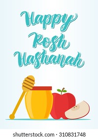 Happy Rosh Hashanah, with apples and honey bee