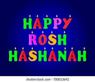 Happy Rosh Hashanah banner. Letters in the form of candles. 3d. Stock - Vector illustration