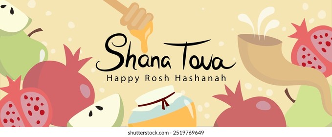 Happy Rosh Hashanah banner. Shana Tova