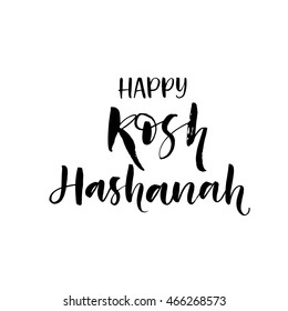 Happy Rosh Hashanah card. Hand drawn lettering for holiday. Ink illustration. Modern brush calligraphy. Isolated on white background. 