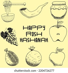 happy rosh hashanah day. illustration. doodle. hand drawing. hand drawn. typography. lettering