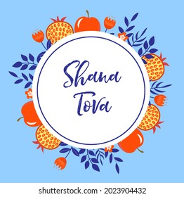 Happy Rosh Hashanah greeting card. Shana Tova template for your design with traditional symbols and flowers. Jewish holiday. Happy New Year in Israel. Vector illustration