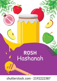 Happy rosh hashanah greeting card