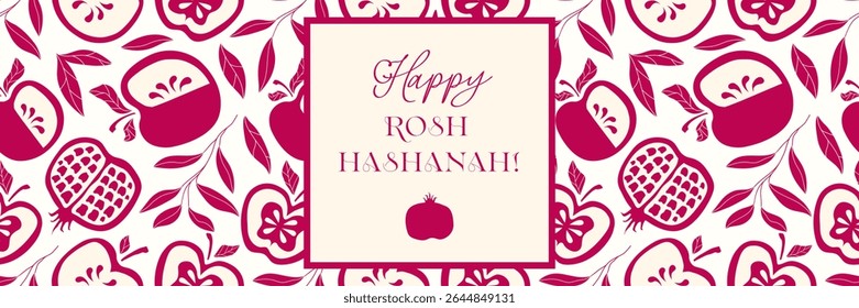 Happy Rosh Hashanah greeting card hand drawn cute stye