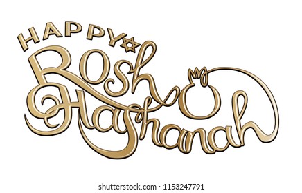 Happy Rosh Hashanah hand drawn lettering vector illustration.