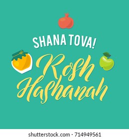 Happy Rosh Hashanah hand drawn lettering vector illustration. Shana Tova.