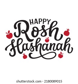 Feliz Rosh Hashanah. Texto grabado a mano con manzanas y granadas aisladas en fondo blanco. Tipografía vectorial para decoración de año nuevo judío, tarjetas, carteles, pancartas, etiquetas