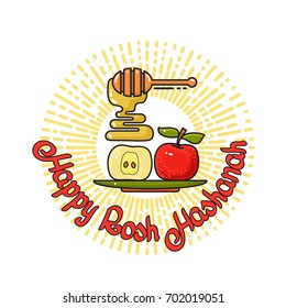 Happy Rosh Hashanah handwritten lettering. Jewish holiday Rosh Hashanah design elements apple and honey isolated on white background. Retro label. Lettering composition. Postcard design.
