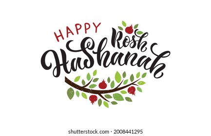 Happy Rosh Hashanah handwritten text (Jewish New Year). Template for invitation, card, logo, icon, banner. Vector illustration with pomegranate branch, fruit. Hand lettering. Modern brush calligraphy 