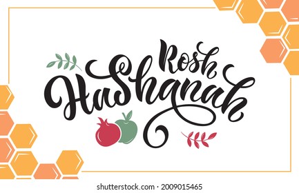 Happy Rosh Hashanah handwritten text (Jewish New Year). Template for invitation, card, logo, icon, banner. Vector illustration with pomegranate, apple, honey. Hand lettering. Modern brush calligraphy 