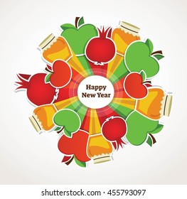 happy Rosh Hashanah, Jewish holiday. apples, pomegranates and honey as a symbols 