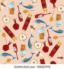 Happy Rosh Hashanah. Jewish New Year. Seamless background pattern. Vector illustration