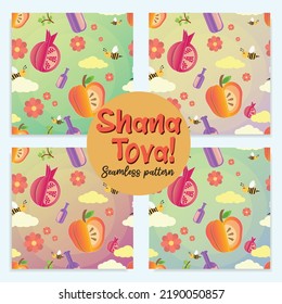 Happy Rosh Hashanah. Seamless pattern with symbols of Jewish New Year Apple, Wine, Pomegranate, Honey Paper cut template. Design for Autumn, thanksgiving day,Holiday, Advertisement, Banner, Printing