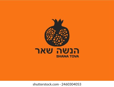 Happy Rosh Hashanah. Shana Tova, banner Holiday concept. Template for background, banner, card, poster	