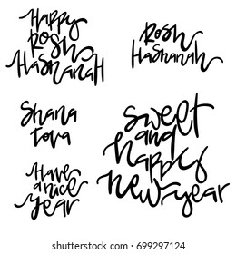 Happy Rosh Hashanah. Shana tova. Sweet and happy new year. Have a nice year. Hand drawn lettering vector illustration. 