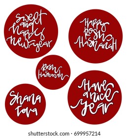 Happy Rosh Hashanah. Shana tova. Sweet and happy new year. Have a nice year. Hand drawn lettering vector illustration.