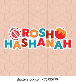 Happy rosh hashanah  typography, honey with apple and pomegranate