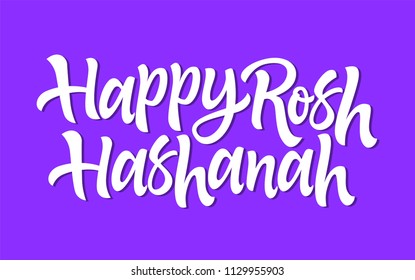 Happy Rosh Hashanah - vector hand drawn brush pen lettering. White text on purple background. High quality calligraphy for invitation, print, poster. Celebration card for Jewish New Year, Yom Teruah