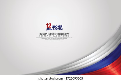 Glücklicher Russland Tag Gruß. Wellenende russische Flaggen isoliert auf weißem Hintergrund. Vector Illustration