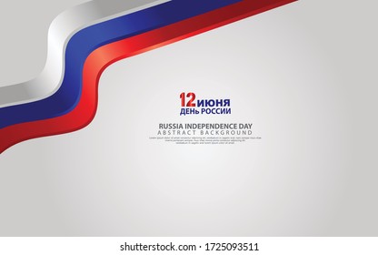 Happy Russia Day greeting. Waving russian flags isolated on white background. Patriotic Symbolic background Vector illustration