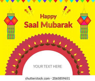 Happy Saal Mubarak Gujarati new year greeting template.