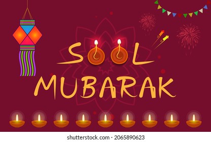 Happy Saal Mubarak Gujarati new year greeting template.