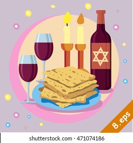 Happy Sabbath. Vector Illustration Of Kosher Food