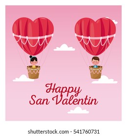 Happy San Valentine Boy And Girl Flying Heart Airballoon Valentine Day Pink Sky