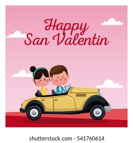 happy san valentine card classic car pink landscape