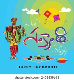 sankranti feliz escrito en telugu en idioma regional con ilustraciones festivas como haridasu, cometas y rangoli con gobbemmalu