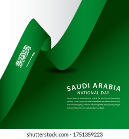 Happy Saudi Arabia National Day Celebration Vector Template Design Illustration